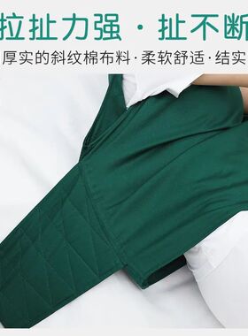 精神狂躁病人约束衣痴呆卧床老人捆绑束缚背心轮椅固定防摔衣