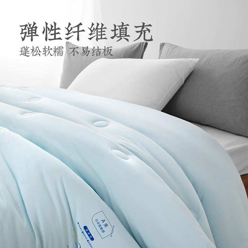 远梦婴柔呼吸棉冬被夏凉被空调被单双人婴儿级A类软春秋四季被子,淘宝优惠券,粉丝福利购,淘宝优惠卷