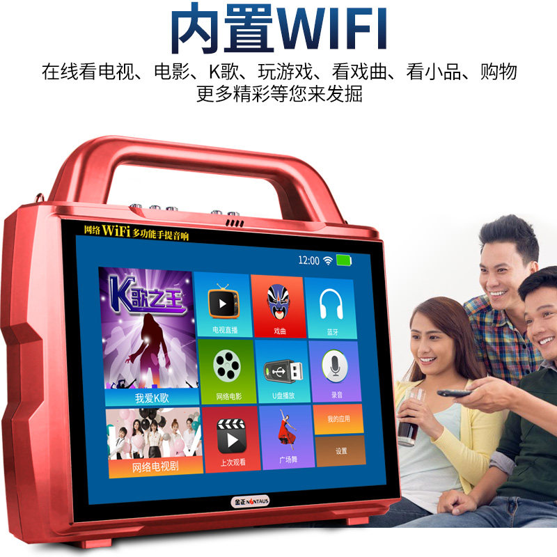 图3