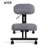 幽得梦 Эргономичное колени