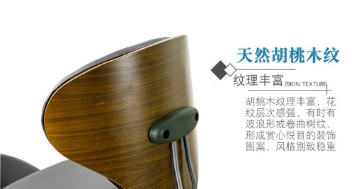 幽得梦人体工学跪椅大人脊椎矫正办公椅实木电脑椅可调角度靠背椅 - 图0