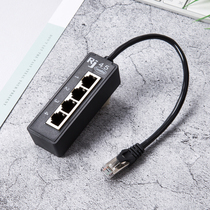 Network 10% 40% wire instrumental RJ45 eight-core network cable network extender high-quality network port 10%-4 conversion head