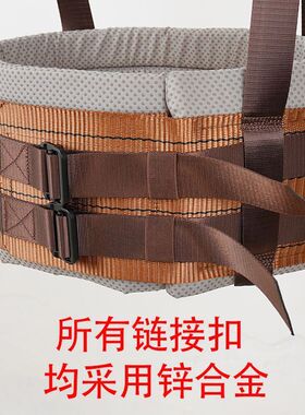 吊单杠腰椎牵引带加强加厚型拉伸矫正按摩家用户外腰间盘突出增高