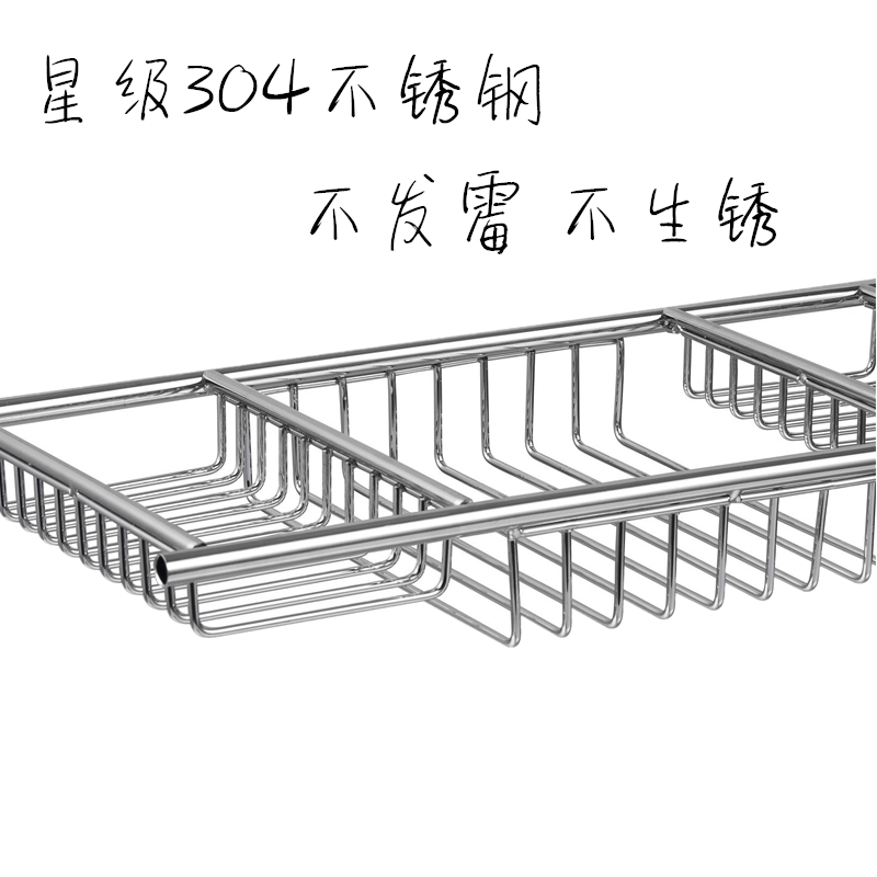浴缸架不锈钢304轻奢伸缩ins泡澡架酒店浴缸装饰浴缸置物架防滑