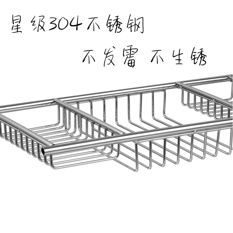 浴缸架不锈钢304轻奢伸缩ins泡澡架酒店浴缸装饰浴缸置物架防滑-图2