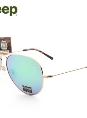 包邮Jeep吉普炫彩膜反光太阳镜男女偏光镜墨镜蛤蟆镜司机镜6141L