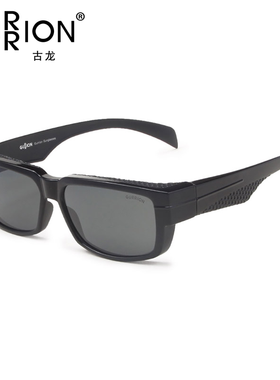 古龙偏光司机近视墨镜