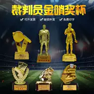 裁判员口哨推荐品牌 新人首单立减十元 21年6月 淘宝海外