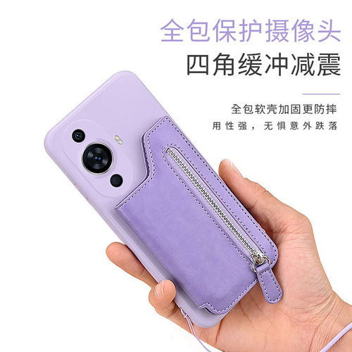 适用小米13手机壳插卡Xiaomi14卡包13tpro卡套15T可放卡11Lite卡槽Civi1s零钱包10t全包防摔9pro带支架男女款 - 图1