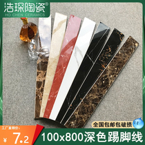 微晶石波导线瓷砖100x800 10公分客厅波打线踢脚线走边线条花地砖