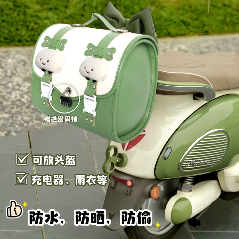 雅迪摩登光芒70配件电动车装饰外观改造大全套80灯罩贴纸脚垫配饰,淘宝优惠券,粉丝福利购,淘宝优惠卷