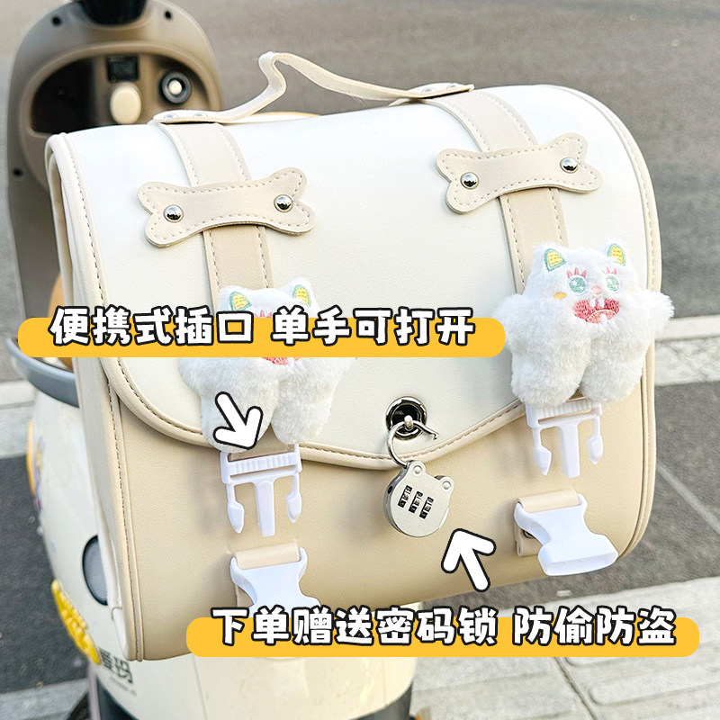 雅迪摩登光芒70电动车后备箱电瓶车后置储物尾包后背尾箱收纳配件,淘宝优惠券,粉丝福利购,淘宝优惠卷