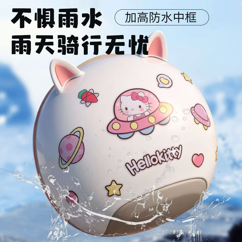 爱玛电动车后置车筐可爱KT尾箱大容量储物包电瓶车防水后备箱雅迪,淘宝优惠券,粉丝福利购,淘宝优惠卷