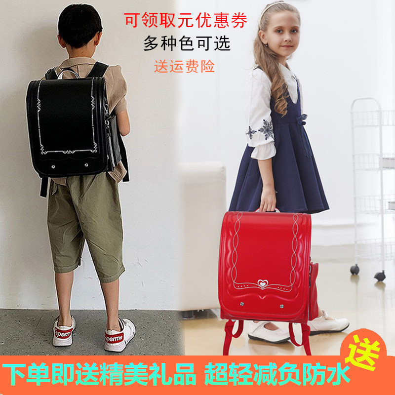 图 4