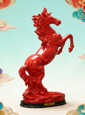 红色陶瓷马招财马摆件客厅玄关