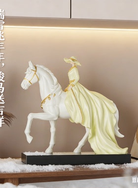 马上成功女士骑马树脂桌面摆件