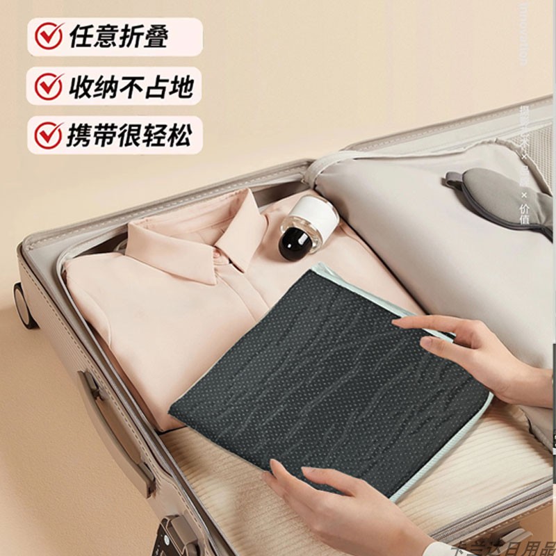 2024家用熨烫垫加厚隔热防水折叠便携配熨斗替挂烫机烫衣板熨衣板,淘宝优惠券,粉丝福利购,淘宝优惠卷