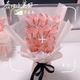 Валюта на день Святого Валентина ручной работы с бабочкой, набор материалов, DIY, букет, полный комплект, подарок на день рождения