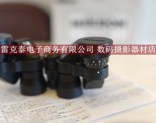 尼康原装MIKRON M7X15CF M6 6倍7倍全金属高清小巧便携双筒望远镜 - 图1