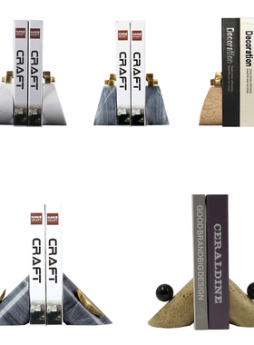 简约书挡书立大理石底座书靠