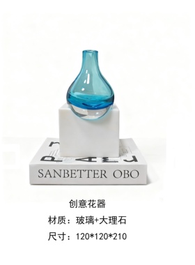 简约玻璃花瓶创意摆件透明玻璃花瓶彩色桌面小花瓶