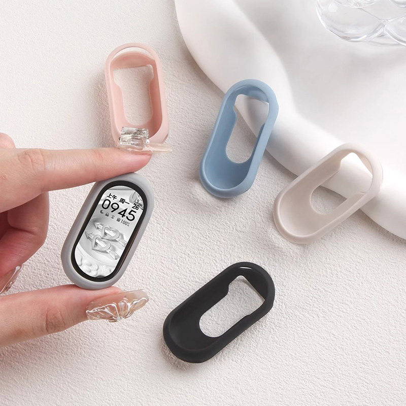 适用小米手环9表带壳液态硅胶保护壳小米10半包软壳保护边框男女,淘宝优惠券,粉丝福利购,淘宝优惠卷