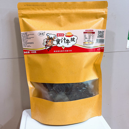 湖岭蜜汁牛肉干单独立小包装温州特产卤味熟食即食真空小包装零食 - 图3