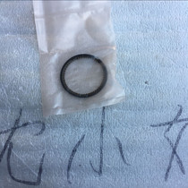 Five Ben Small Princess Joy Superior Pleasing 100-A-F-G-H-K-L Locomotive Original ORIGINAL ASSEMBLY RINGS