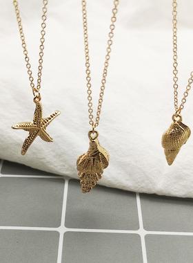 海洋生物饰品合金贝壳项链