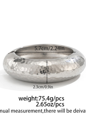 Bracelet夸张不规则晕染树脂手镯