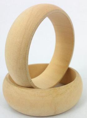 手镯diy木质毛胚原木质手镯胎