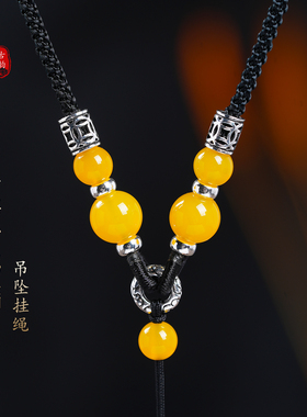 天然翡翠玉和田玉吊坠挂绳