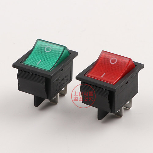 翘板开关 电源开关 防水双联船型开关KCD4-201N  KCD2-201N 30A - 图0