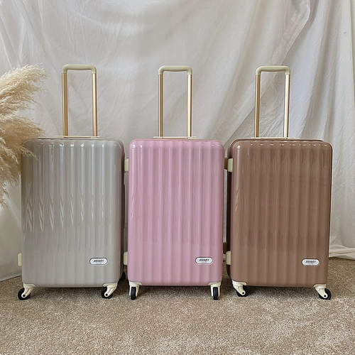 Японская коробка, универсальный чемодан, 20 дюймов, 24 дюймов, популярно в интернете