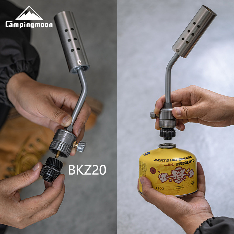 柯曼IPE转接头丙烷气罐转高山Z22高山转丙烷头Z20户外铝合金转换 - 图1