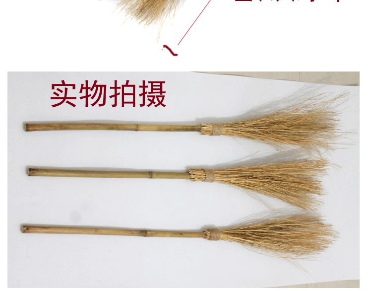 万圣节儿童成人表演出道具女巫小巫婆cos扫把哈利波特魔法师扫帚