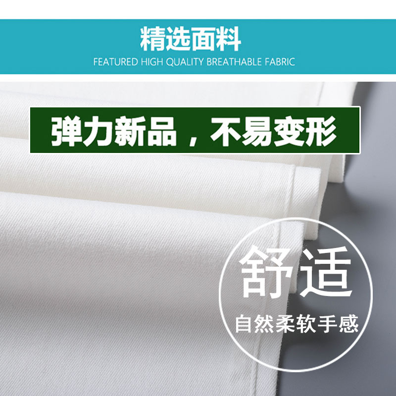 2023新款爆款白色牛仔裤男直筒宽松浅色冬季新塘秋冬休闲裤子男士 - 图0