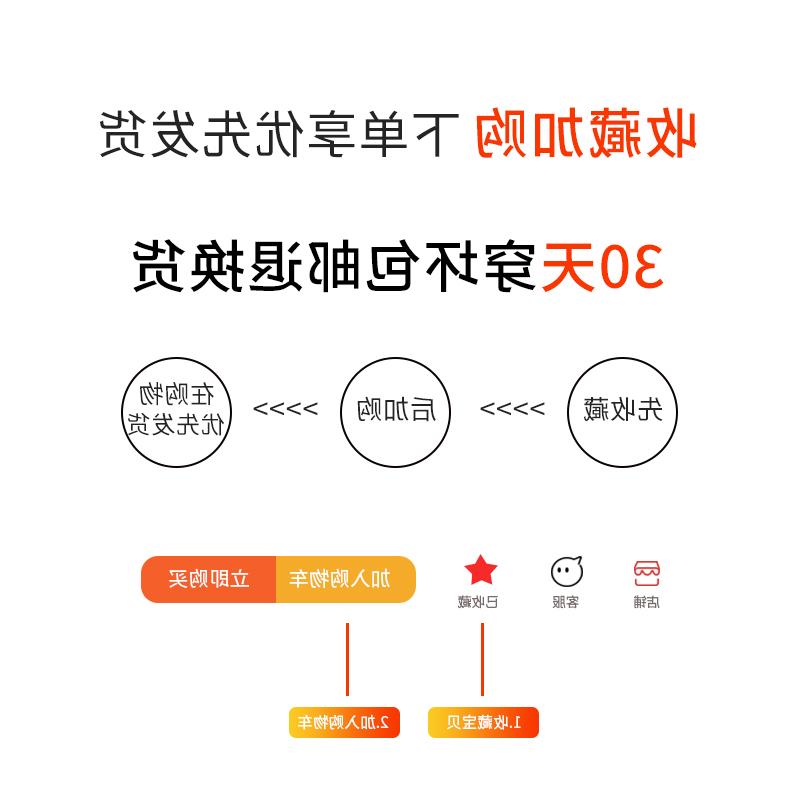 莫代尔t恤女短袖U领2021年新款夏季修身半袖体恤衫紧身打底上衣潮-图2