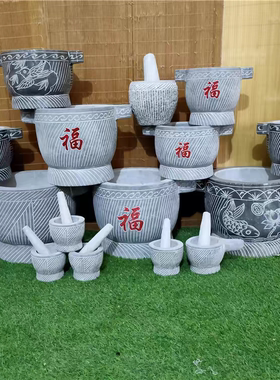 大号石臼天然青石家用老式打糍粑捣药石器石头蒜臼子捣蒜窝
