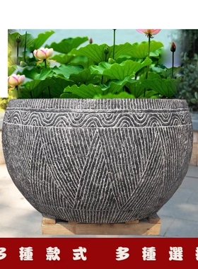石雕鱼缸花盆青石水缸大型流水装饰荷花圆形鱼缸仿古摆件厂家