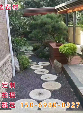 铺路别墅庭院老磨盘旧石器公园