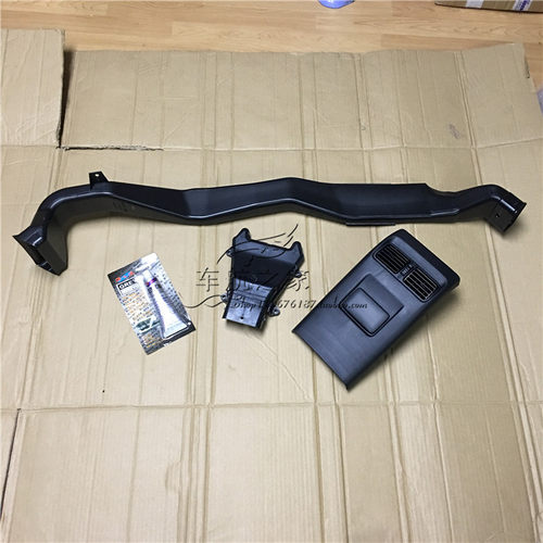 配适新骐达轩逸12-18年后排出风口改装后排空调出风中央通道后风 - 图0