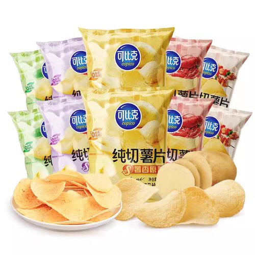 可比克纯切薯片解馋嘴小包看剧休闲零食办公室休闲聚餐膨化食品 - 图0