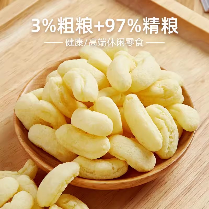 盼盼麦香鸡味块薯片膨化零食大礼包小吃好吃的网红休闲食品批发 - 图1