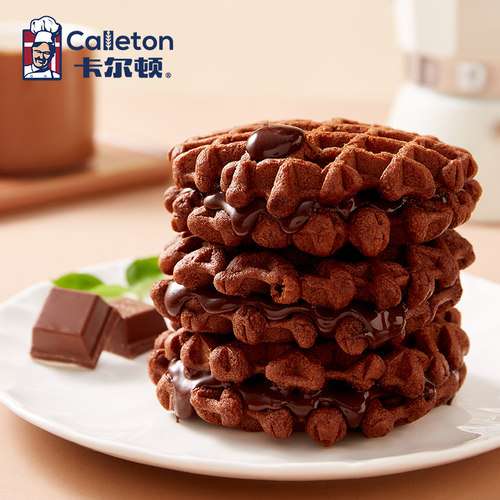 【丁禹兮代言】卡尔顿生巧爆浆华夫饼巧克力面包蛋糕早餐食品夹心 - 图2
