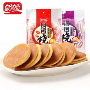 盼盼铜锣烧袋装营养早餐蛋糕点口袋小面包办公室零食品西式糕点心