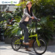 DAHON 6-speed commuter variable speed folding bike