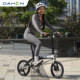 DAHON大行K3Plus16英寸超轻9变速碟刹折叠自行车成人男女式KAA693