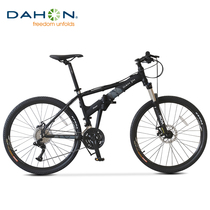 dahon large row 26 inch 27 variable-speed disc brake shock-proof folding mountain bike adult male and female style mountain bike