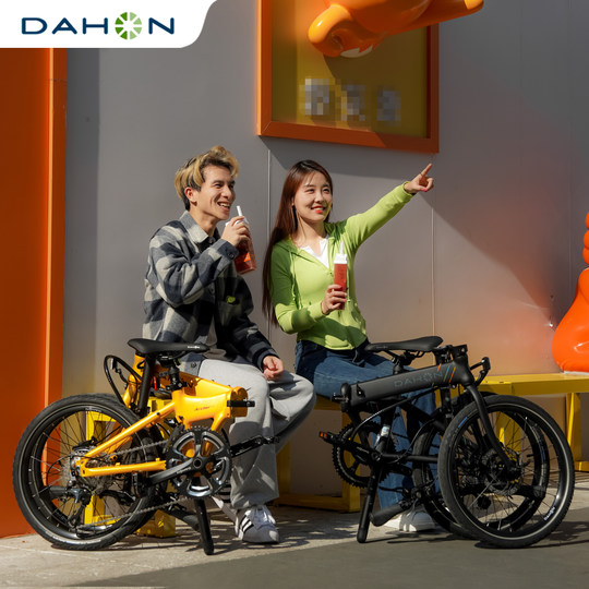 DAHON 20-дюймовый складной велосипед с регулируемой скоростью